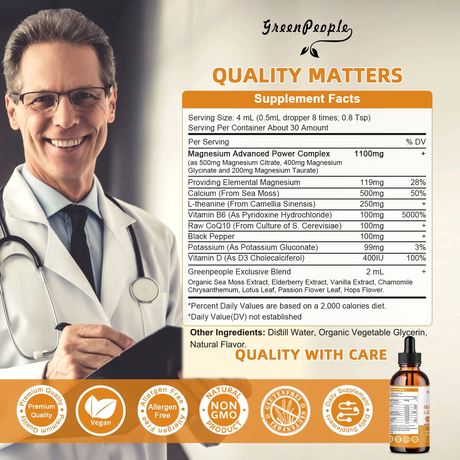 Triple Magnesium Glycinate Liquid Drop Supplement